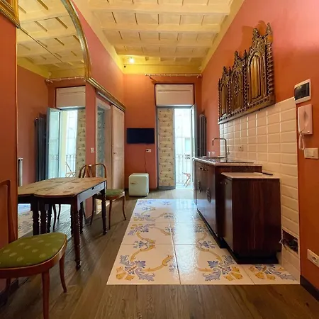 Apartment La Canonica